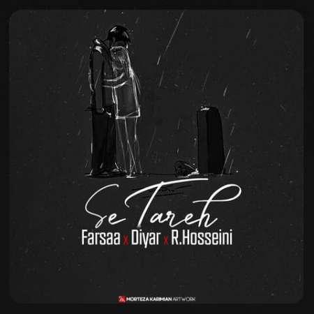 Farsaa x Diyar x R.Hosseini – Setareh